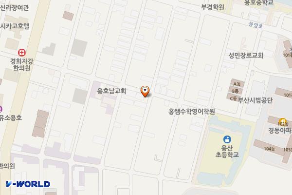 용호3동 마을건강센터 위치 지도 — 부산광역시 남구 동명로164번길 40, 1층