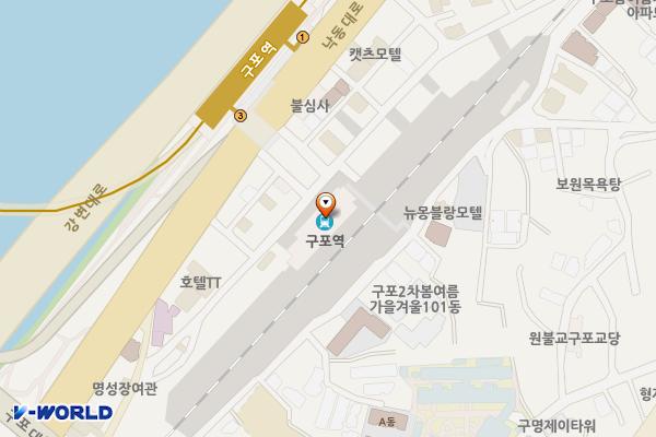 한국철도공사 구포역 위치 지도 — 부산광역시 북구 구포만세길 82, 구포역 (구포동)