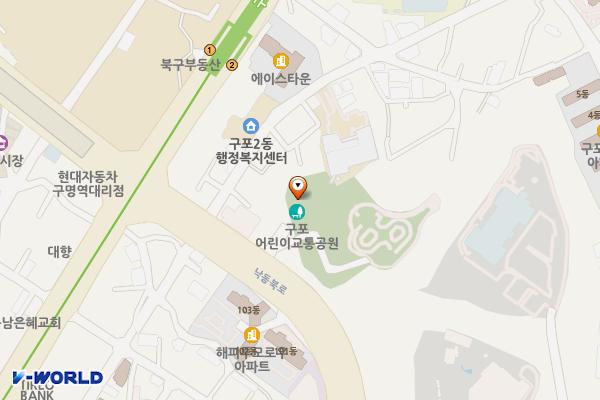 구포어린이교통공원 위치 지도 — 부산광역시 북구 낙동북로 687
