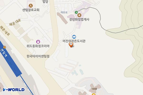 해운대종합사회복지관 위치 지도 — 부산광역시 해운대구 재반로12번길 16, 해운대종합사회복지관 (재송동)
