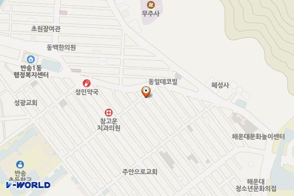 반송1동시장 위치 지도 — 부산광역시 해운대구 아랫반송로39번길 28 (반송동)