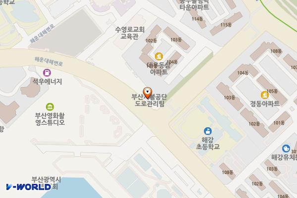 도로환경팀(남/녀) 위치 지도 — 부산광역시 해운대구 해운대해변로 57