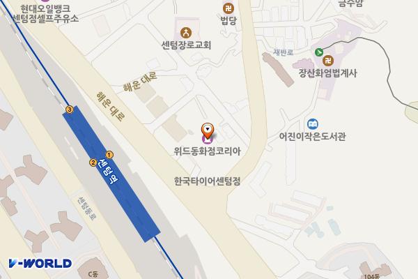 동화주유소 위치 지도 — 부산광역시 해운대구 해운대로 211, 지에스동화주유소 (재송동)