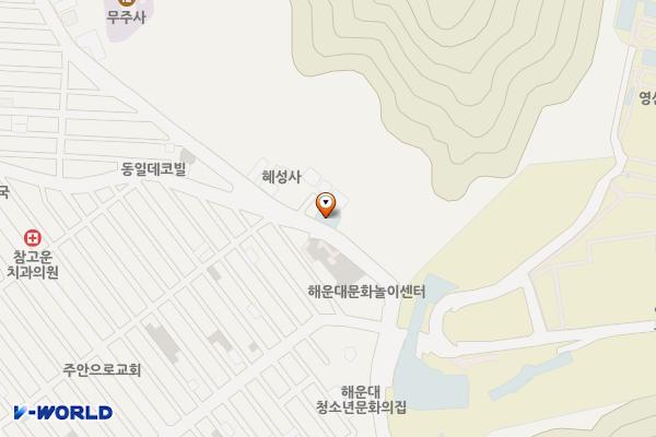 꽃다래공원 위치 지도 — 부산광역시 해운대구 반송순환로 100-26