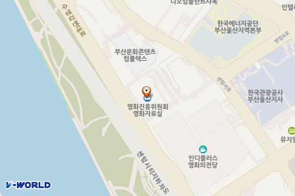 영화진흥위원회 위치 지도 — 부산광역시 해운대구 수영강변대로 130 (우동)