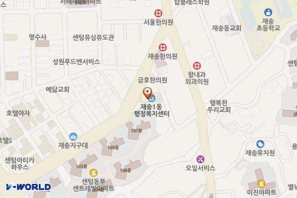 재송1동 주민센터 위치 지도 — 부산광역시 해운대구 재반로63번길 23 (재송동)