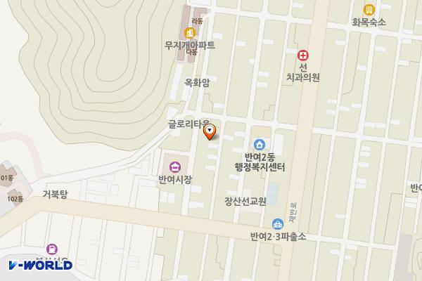 반여2동 상가시장 위치 지도 — 부산광역시 해운대구 해운대로61번길 99-79 (반여동)