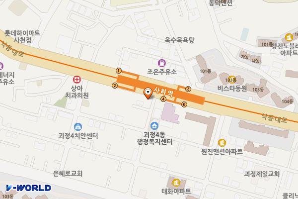 부산도시철도 사하역 위치 지도 — 부산광역시 사하구 낙동대로 309(괴정동)