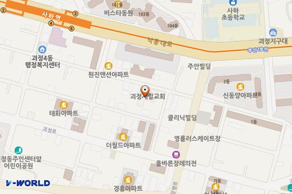 괴정제일교회 화장실 위치 지도 — 부산광역시 사하구 장평로449번길 17 (괴정동)