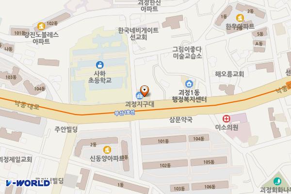 괴정119안전센터 화장실 위치 지도 — 부산광역시 사하구 낙동대로 262