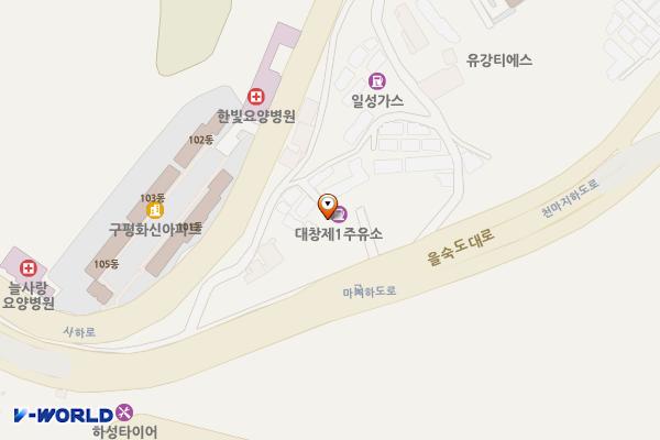 대창제1주유소화장실 위치 지도 — 부산광역시 사하구 을숙도대로 821 (구평동)