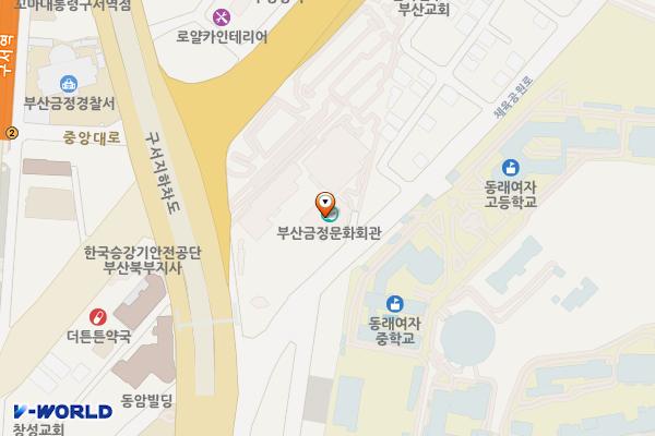 금정문화회관 화장실 위치 지도 — 부산광역시 금정구 체육공원로 7 (구서동, 금정문화회관)