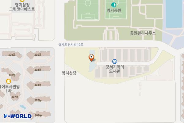 명지공원2(관리사무실) 위치 지도 — 부산광역시 강서구 명지오션시티10로 80, 강서기적의도서관 (명지동)