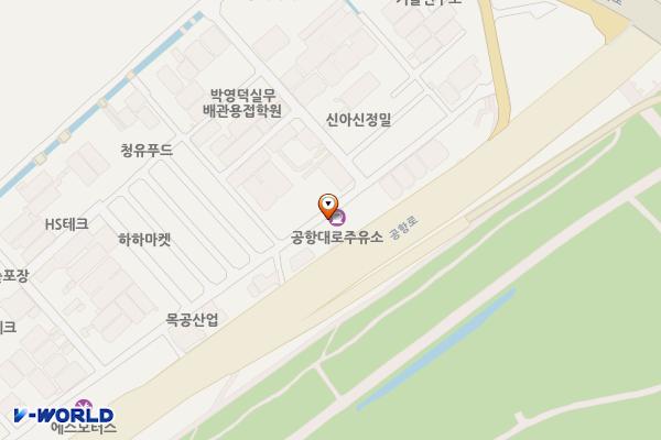 공항대로주유소 위치 지도 — 부산광역시 강서구 공항로 1217 (대저1동)