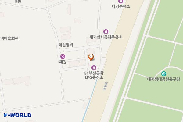 부산공항LPG충전소 위치 지도 — 부산광역시 강서구 공항로 459 (대저2동)