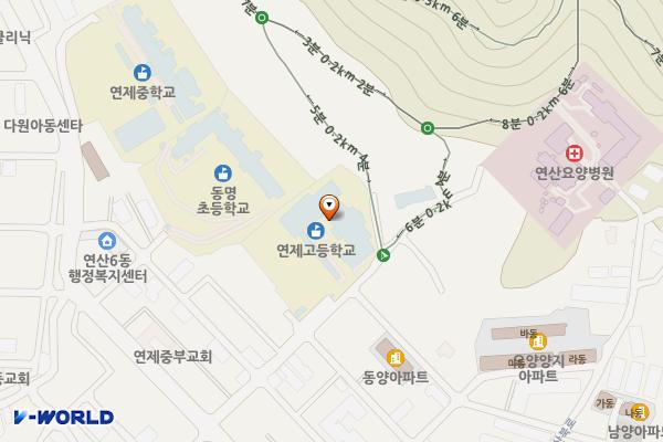 연제고등학교 위치 지도 — 부산광역시 연제구
