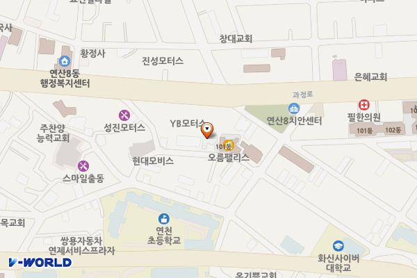 연산8동 행정복지센터(1층) 위치 지도 — 부산광역시 연제구 과정로251번길 33