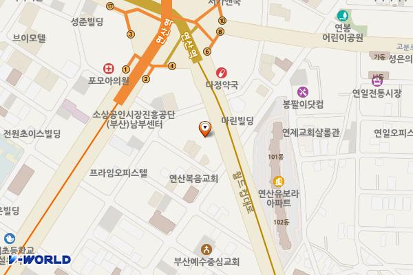 연산동 우체국 위치 지도 — 부산광역시 연제구 연수로 197