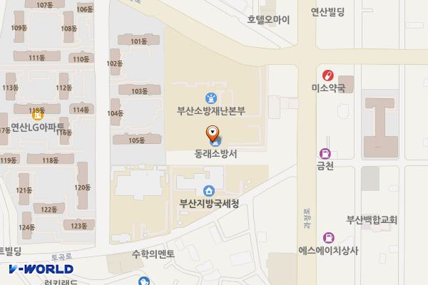 부산소방본부 위치 지도 — 부산광역시 연제구 고분로 216