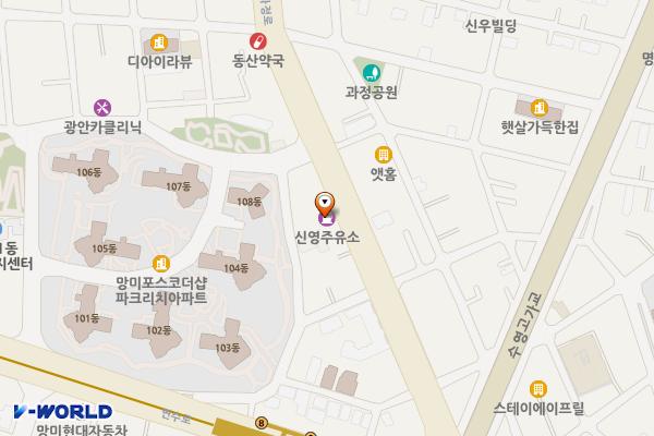 신영주유소 위치 지도 — 부산광역시 수영구 과정로 23(망미동)