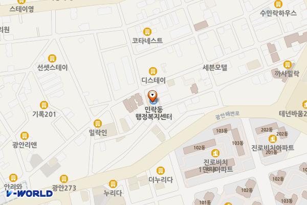 민락동 행정복지센터 위치 지도 — 부산광역시 수영구 광안해변로295번길 20(민락동)