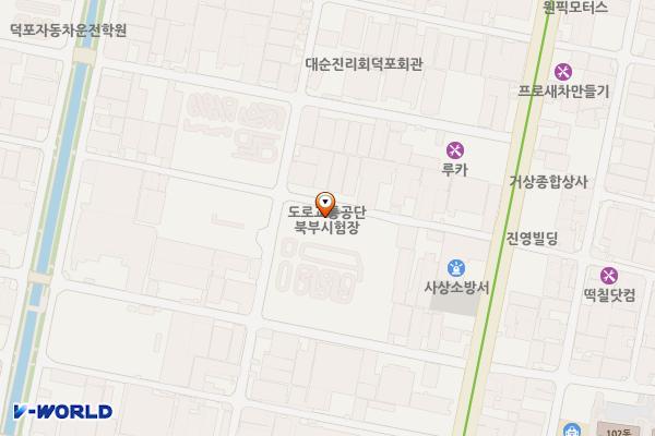 부산북부운전면허시험장 위치 지도 — 부산광역시 사상구 사상로367번길 35, 부산북부운전면허시험장 (덕포동)