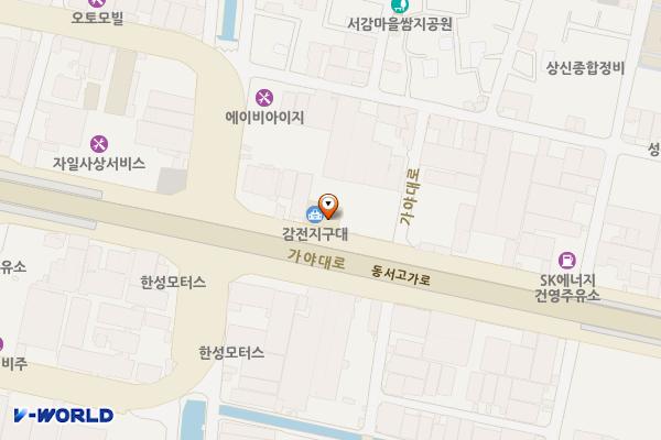 감전119안전센터 위치 지도 — 부산광역시 사상구 가야대로 41, 감전119안전센터 (감전동)