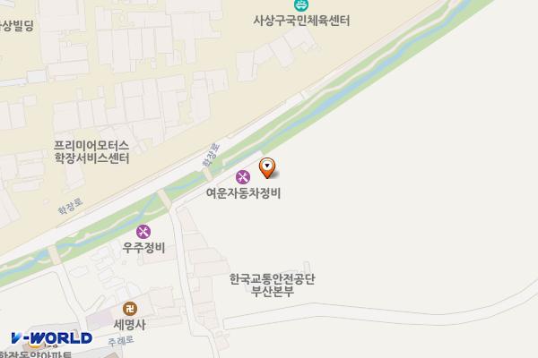 교통안전공단 주례검사소 위치 지도 — 부산광역시 사상구 학장로 256, 교통안전공단 (주례동)