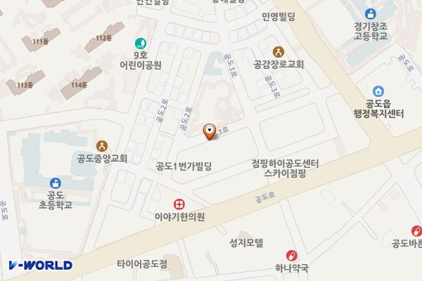 공도일방통행로 위치 지도 — 경기도 안성시 공도읍 만정리 865