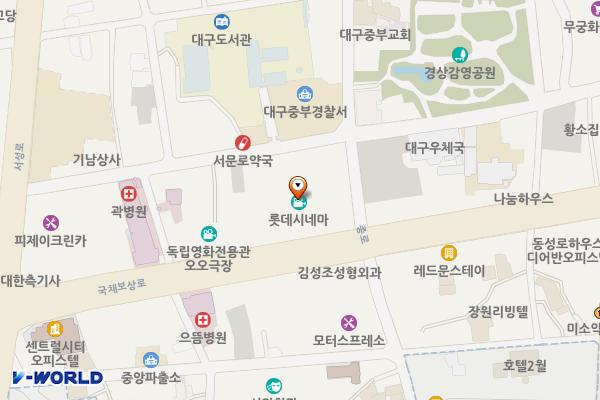 롯네시네마 프리미엄 만경관 위치 지도 — 대구광역시 중구 국채보상로 547