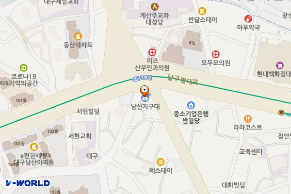 남산지구대 위치 지도 — 대구광역시 중구 달구벌대로 2048