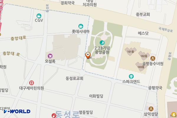 2.28기념 중앙공원 위치 지도 — 대구광역시 중구 동성로2길 80