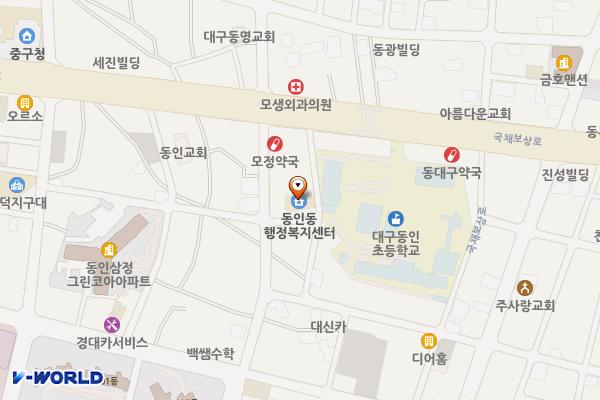 동인동 행정복지센터 위치 지도 — 대구광역시 중구 국채보상로142길 19-5