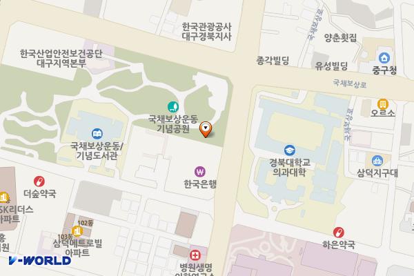 국채보상운동기념관 위치 지도 — 대구광역시 중구 국채보상로 670