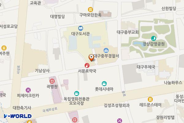 서문로119안전센터 위치 지도 — 대구광역시 중구 경상감영길 45