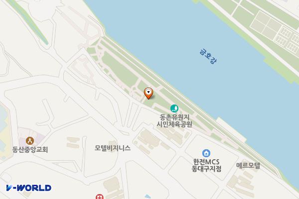 동촌유원지 녹수대 위치 지도 — 대구광역시 동구 효동로6길 73 (효목동)