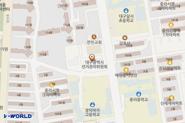 대구광역시선거관리위원회 위치 지도 — 대구광역시 서구 국채보상로34길 46, 대구광역시선거관리위원회 (중리동)