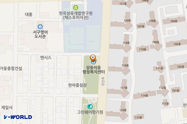 상중이동 행정복지센터 위치 지도 — 대구광역시 서구 당산로 343, 상중이동 행정복지센터 (중리동)