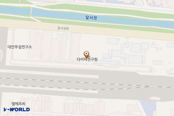 한국염색기술연구소 위치 지도 — 대구광역시 서구 달서천로 92, 한국염색기술연구소 (평리동)