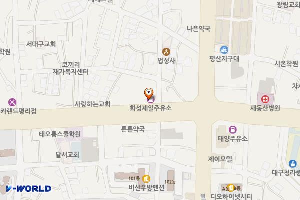 화성제일주유소 위치 지도 — 대구광역시 서구 국채보상로 355-1 (비산동)