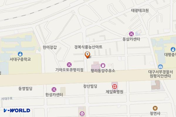 평리동양주유소 위치 지도 — 대구광역시 서구 북비산로 47길 6(평리동)