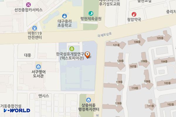 한국섬유개발연구원 위치 지도 — 대구광역시 서구 국채보상로 136, 한국섬유개발연구원 (중리동)
