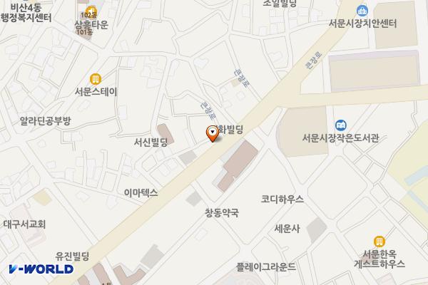 서문우체국 위치 지도 — 대구광역시 서구 큰장로 101 (내당동)