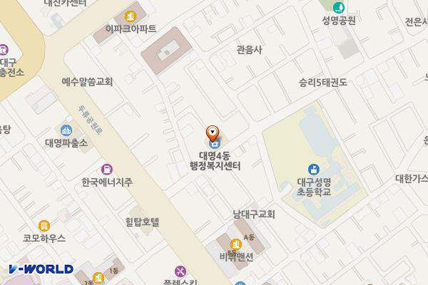 대명4동 행정복지센터 위치 지도 — 대구광역시 남구 두류공원로20길 19, 대명4동 행정복지센터 (대명동)