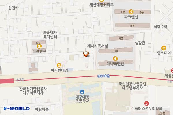 대명10동 행정복지센터 위치 지도 — 대구광역시 남구 대명복개로4길 166, 대명10동 행정복지센터 (대명동)