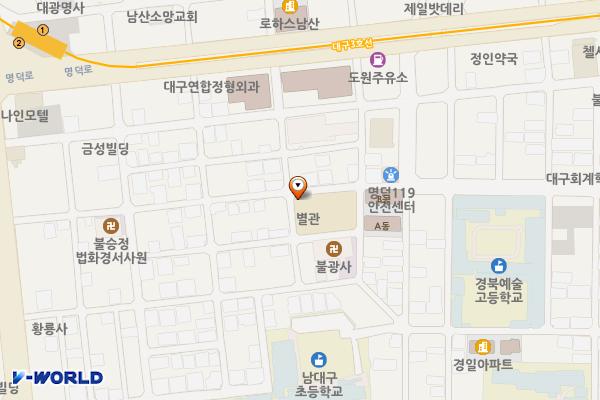 대명2동 행정복지센터 위치 지도 — 대구광역시 남구 명덕로32길 30, 대명2동 주민센터 (대명동)