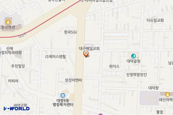 대구YWCA 위치 지도 — 대구광역시 남구 현충로 64 (대명동)