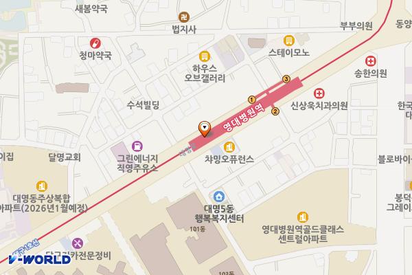 영대병원역 위치 지도 — 대구광역시 남구 대명로 지하292, 영대병원역 (대명동)