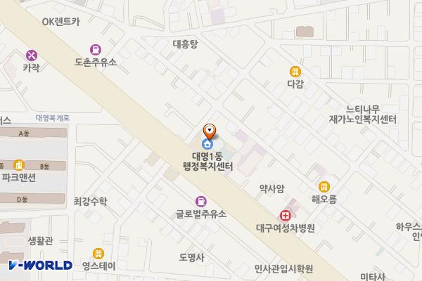 대명1동 행정복지센터 위치 지도 — 대구광역시 남구 두류공원로 38, 대명1동 행정복지센터 (대명동)