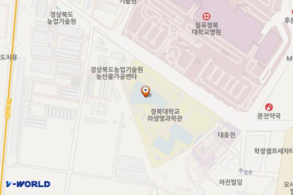 경북대학교 의과대학 학정동캠퍼스 위치 지도 — 대구광역시 북구 칠곡중앙대로136길 90 (학정동)